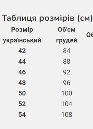 Демисезонная стеганая куртка-пальто коричневая &lt;unk&gt; 779646 фото