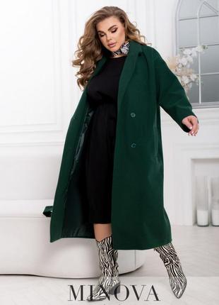 Женское зеленое двубортное пальто2 фото