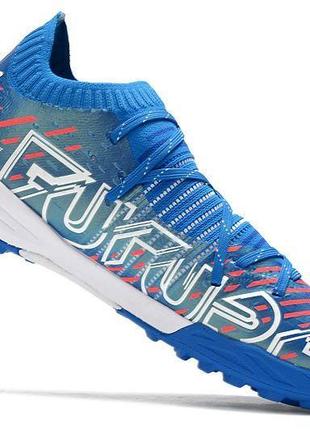 Сороконіжки puma future z 3.13 фото