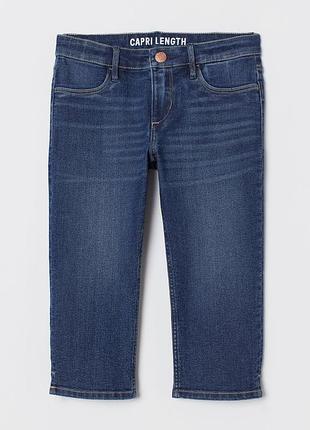 Бриджи h&amp;m. оригинал. новые. 146