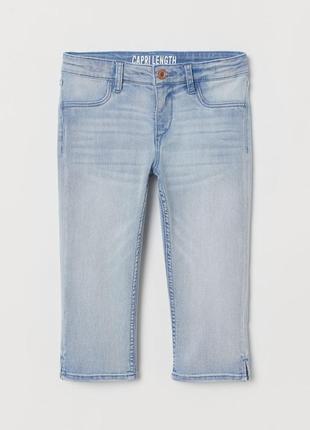 Бриджи h&amp;m. оригинал. новые. 146