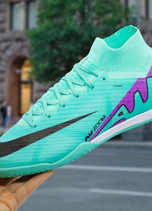 Футбольные футзалки nike mercurial x