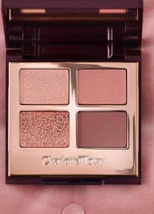 Палетка теней charlotte tilbury pillow talk3 фото