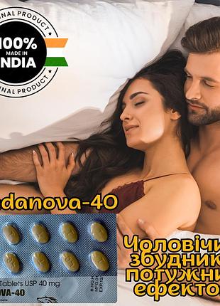 Мужской возбудитель пролонагтор в таблетках tadanova 40 mg  c мгновенным эффектом 10 шт.