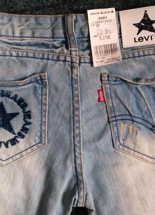 Levis джинсовые бриджи, шорты w 27, 294 фото