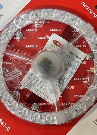 Світильник світлодіодний maxus 1-mlm-1841-с led module 18w