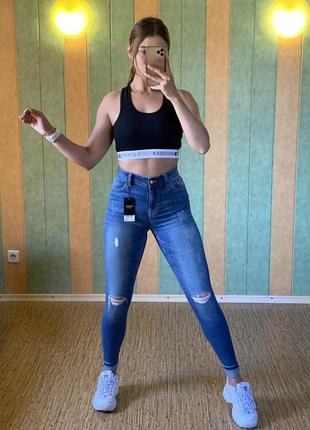 Крутые джинсы next