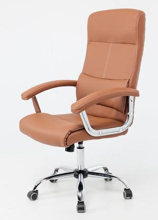 Крісло офісне boss light brown