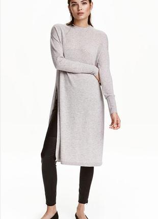 💣 💥 100% кашемир!❤️❤️❤️