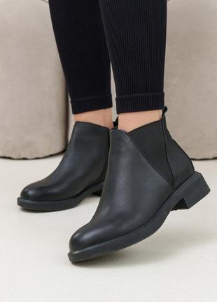 Ботинки женские черные кожаные ilona 288/ar-5