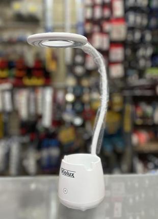 Світильник настільний led basket 6w 4200к violux ( 540004 )