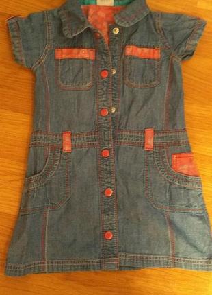 Сарафан джинсовий 98см