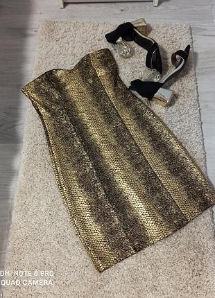 Сексуальное платье.