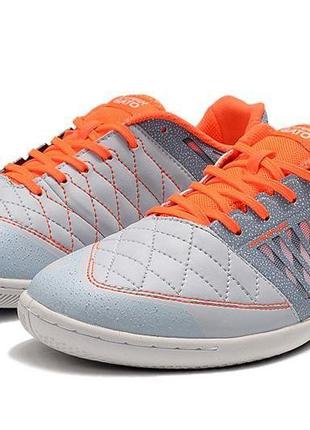 Футзалки nike5 lunar gato ii ic