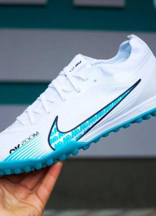 Детские сороконожки nike mercurial x