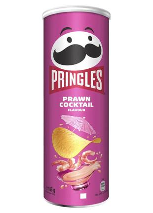 Чіпси pringles коктейль з креветок, 165 г (код: 06225)