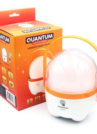 Кемпінговий ліхтар quantum qm-fl3011 big pretty