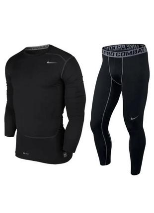 Комплект термобілизни кофта + штани nike pro combat