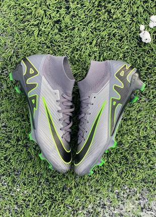 Футбольні бутси nike mercurial superfly 9 fg grey