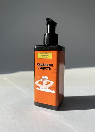 Прикольный гель в подарок