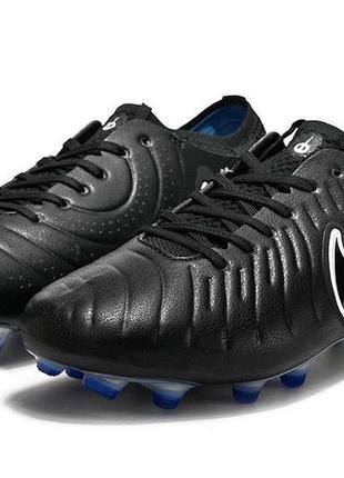 Футбольные бутсы nike tiempo legend 10 fg