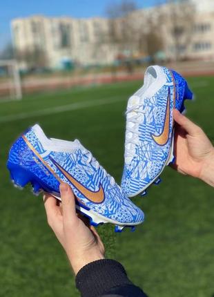 Футбольні бутси nike mercurial vapor xv fg