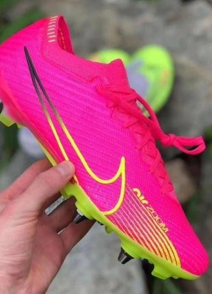 Футбольные бутсы гибриды nike mercurial vapor 15 airzoom sg