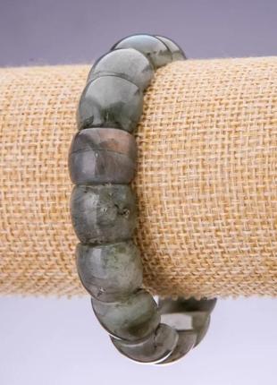 Браслет лабрадор