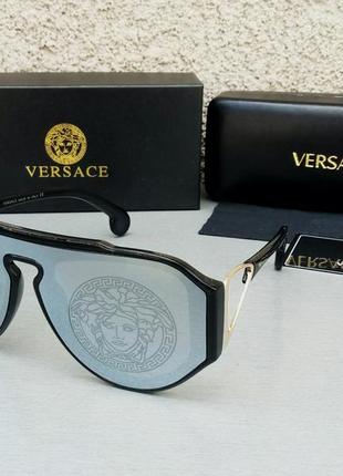 Versace очки маска женские  линзы серые металлик зеркальные с логотипом бренда3 фото