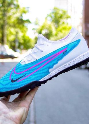 Футбольные сороконіжки nike react phantom gx