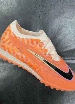 Футбольні сороконіжки nike phantom gx orange