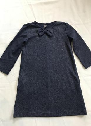 Платье с люрексом zara