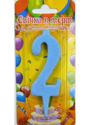 Свічка на торт цифра "5" голуба5 фото