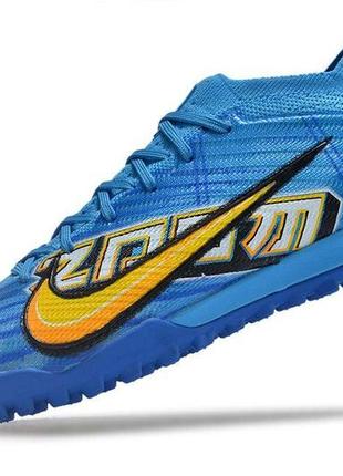 Дитячі сороконіжки nike air zoom vapor xv tf / футбольне взуття / сороконіжки найк меркуріал вапор / найк аір зум5 фото