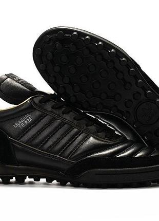 Adidas copa mundial offerta online