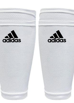 Фиксаторы щитков adidas (сеточка)