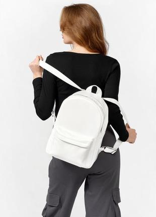 Жіночий рюкзак sambag brix mb білий2 фото