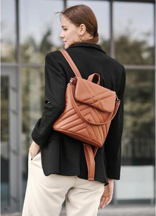 Жіночий рюкзак sambag loft qsh коричневий