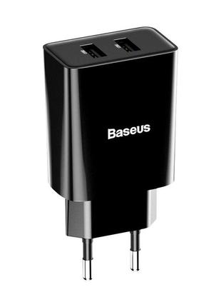 Зарядка 2x usb 10.5 вт 2.1 а черная baseus ccfs-r01 - топ!