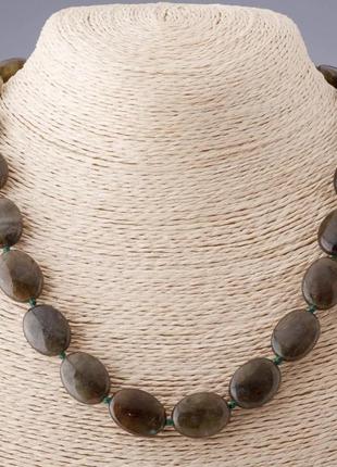 Намисто лабрадор