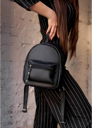 Жіночий рюкзак sambag talari sd чорний2 фото
