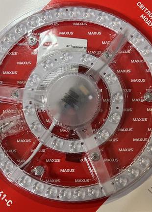 Світильник світлодіодний maxus 1-mlm-3641-c led module 36w