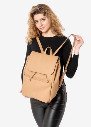 Жіночий рюкзак sambag loft men бежевий3 фото