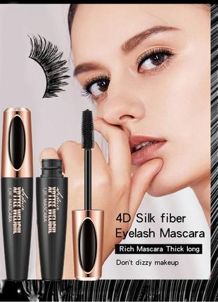 Тушь для ресниц водостойкая qic xpttee welighl waterproof mascara 9 мл4 фото