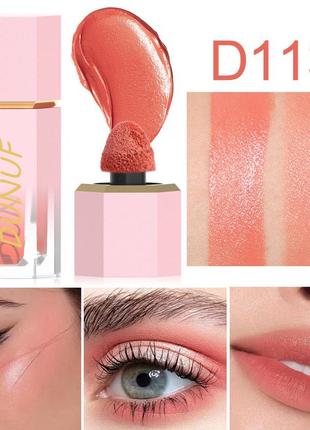 Жидкие матовые румяна dunuf matte liquid blush d113 6 мл