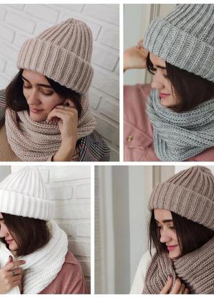 Теплий жіночий  комплект шапка і шарф снуд