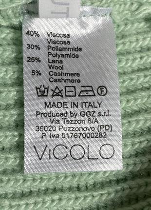 Шикарный нежный свитер vicolo 😍 италия 🇮🇹8 фото
