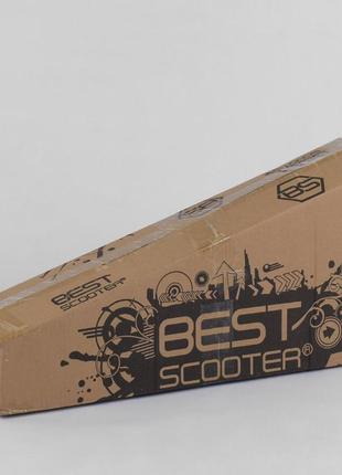 Самокат зі світними колесами триколісний best scooter2 фото