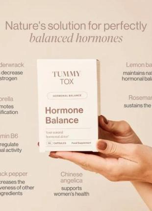 Допомагає вам розслабитися, зберігати спокій і краще спати знімає дратівливість і перепади настрою перед менструацією