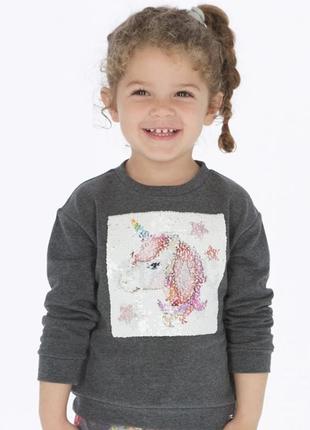 Світшот кофта mayoral з двосторонніми паєтками 128 cm